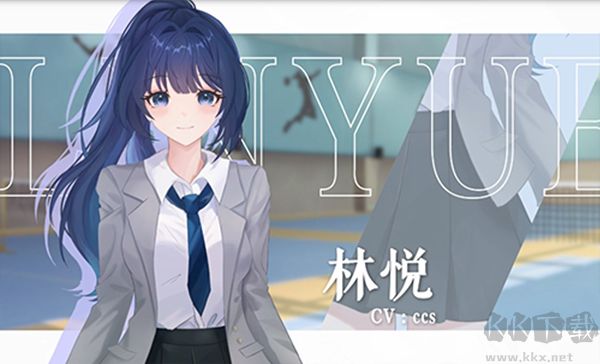 完美恋人fragile love demo