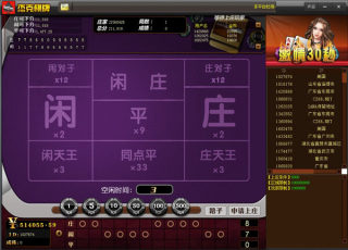 豪利游戏最新官方版