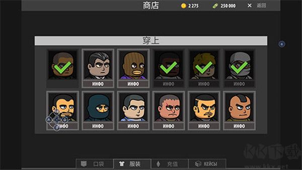 逃离暗影(Escape from Shadow)