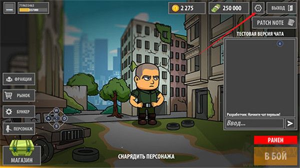 逃离暗影(Escape from Shadow)