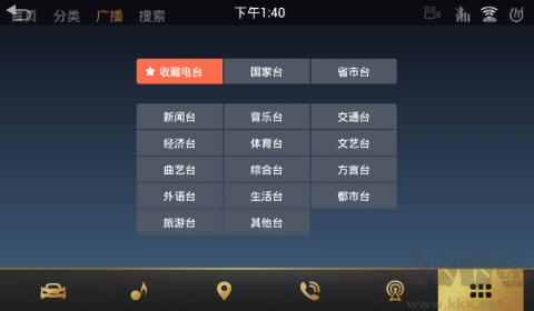 喜马拉雅车载版