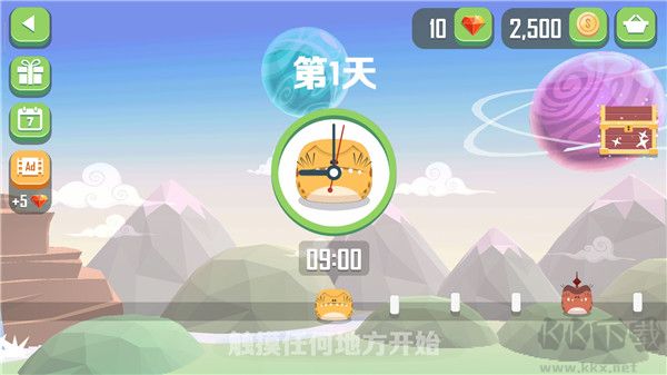 仆役射手(Smash Anarchy)