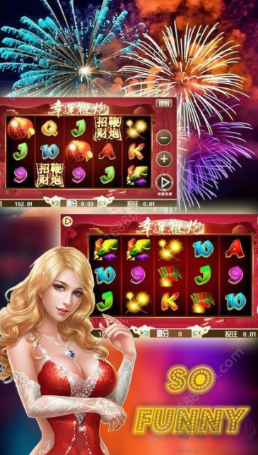850版本金花正式版