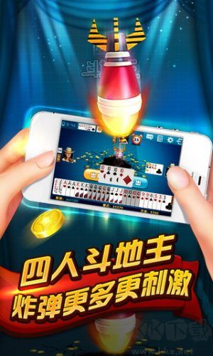 850版本兼容版