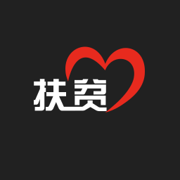 雨露计划 v3.0最新版