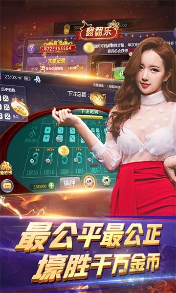728game棋牌