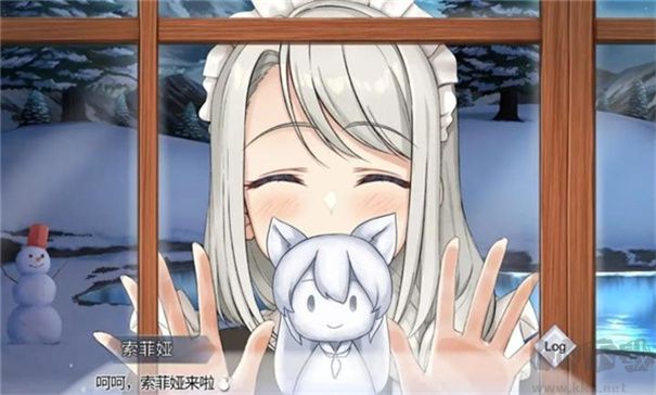 我与索菲娅的秘密