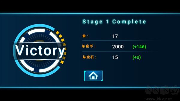 火柴人幽灵2星球大战