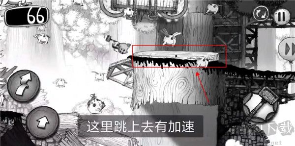 蠕虫冲刺