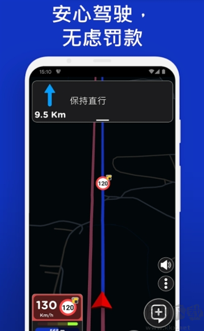Radarbot车辆导航