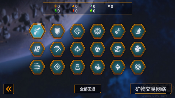 深岩银河幸存者