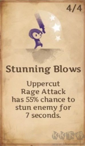 死神苍白剑士的传说