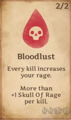 死神苍白剑士的传说