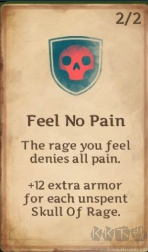 死神苍白剑士的传说