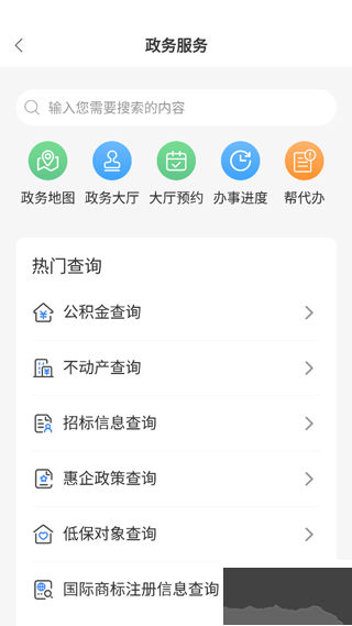 昌通码