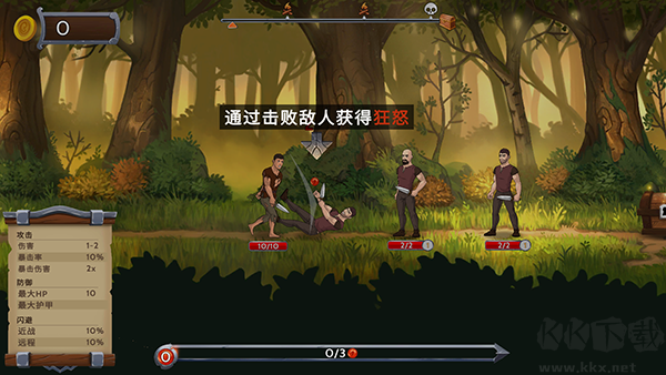 黑曜石骑士(Obsidian Knight RPG)