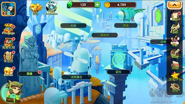 传奇守护者(Legend Guardians)