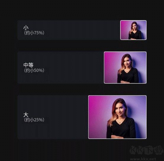 Panda 视频压缩应用