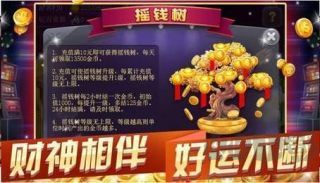850版本728game官方入口