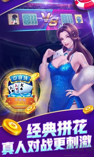 850版本全新升级版