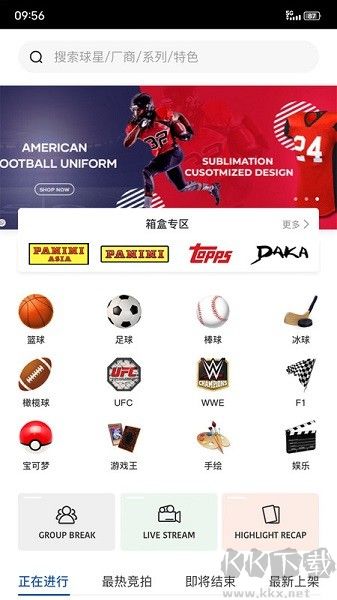 卡淘
