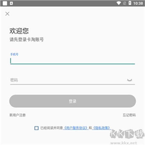 卡淘