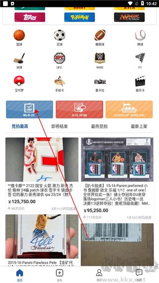 卡淘