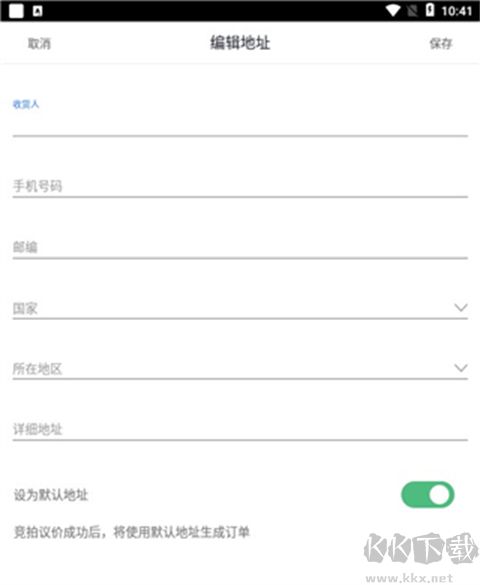 卡淘