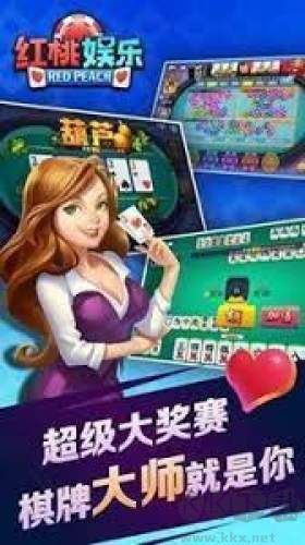 850棋盘手游OPPO/vivo/小米/三星/华为全部版本