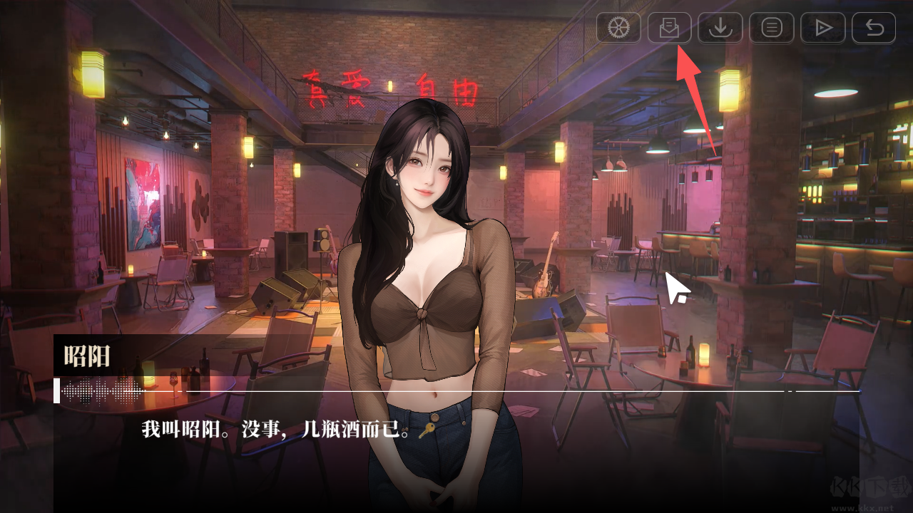 我的26岁女房客在云端完整版