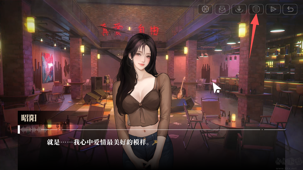 我的26岁女房客在云端完整版