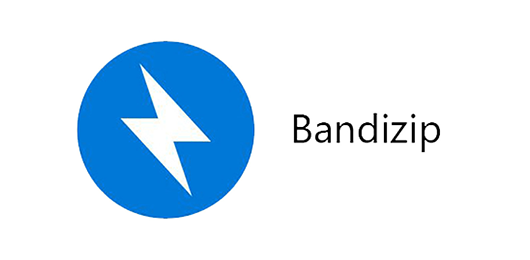 Bandizip版本大全-Bandizip版本大全合集-Bandizip版本大全推荐