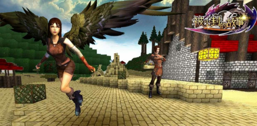 被尘封的故事版本大全