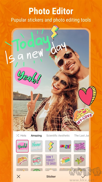 PickU一键抠图app