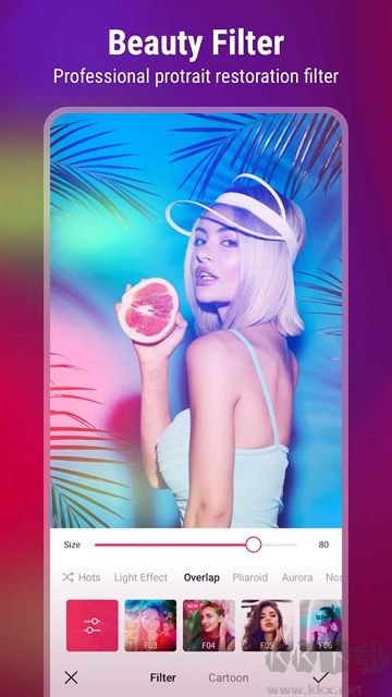 PickU一键抠图app