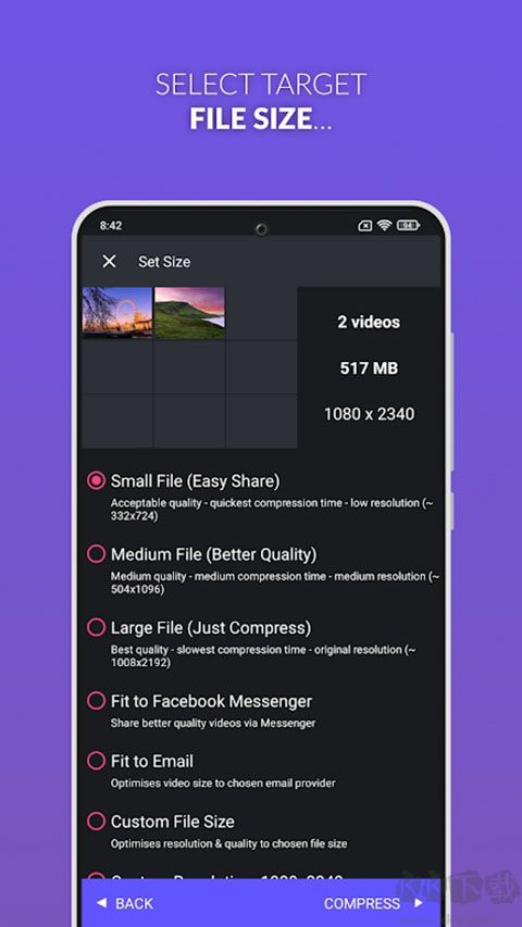 熊猫视频压缩器