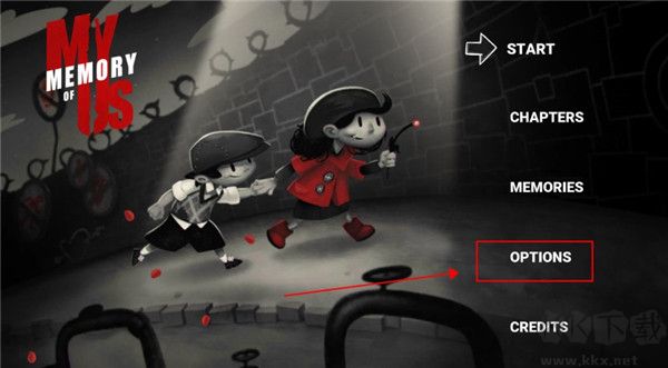 我对我们的记忆