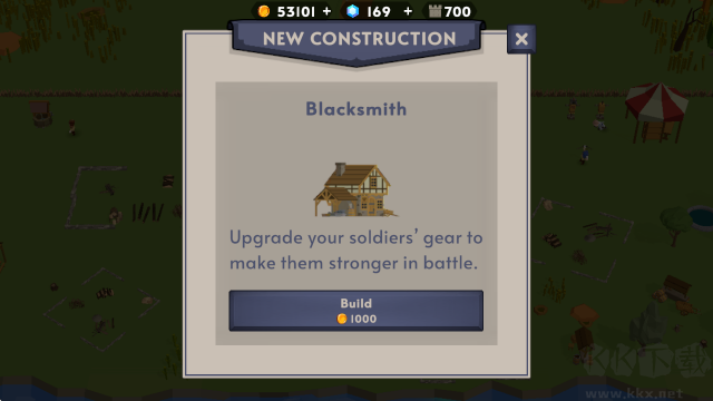 十字军要塞之王2