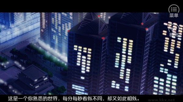 唯我独攻