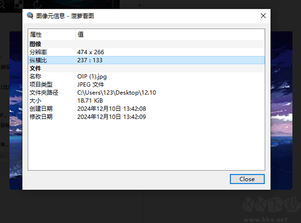 菠萝看图(Pineapple Pictures)