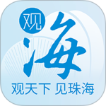 观海融媒 v6.1.2官方版
