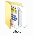 文字转字符画生成器