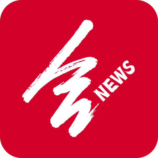 合肥通 v3.1.0最新版
