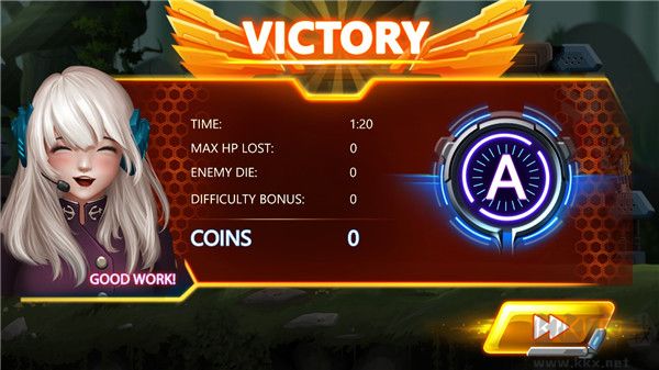 金属的翅膀精英部队