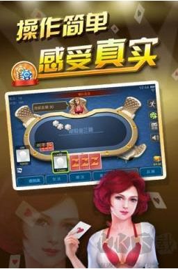728game豪华尊享版