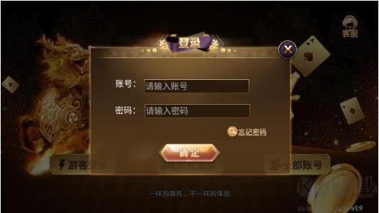 728game棋牌手游最新正版