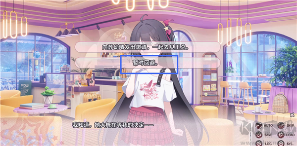 小小的身影重叠的内心