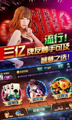 728game最新黄金版