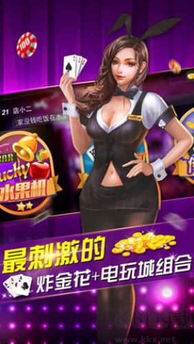 728game最新黄金版