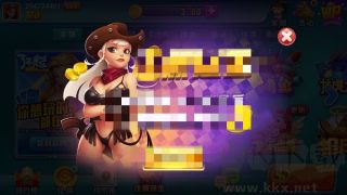728game正式修改版